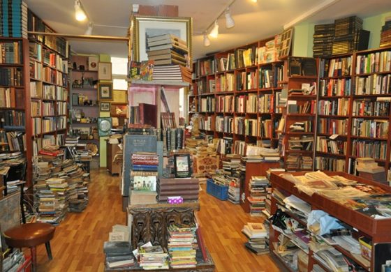 Beyoğlu Sahaflar Çarşısı