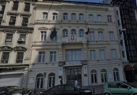 İtalyan Kültür Merkezi