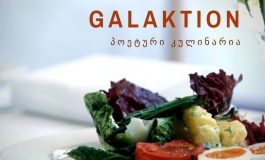 Galaktion