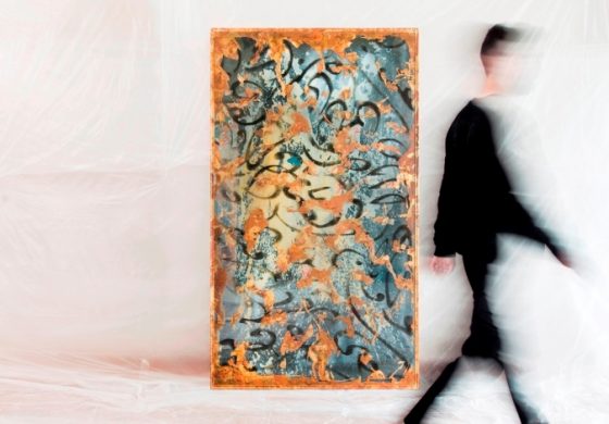 Sami Savatlı "Katmanlı Rastlantılar Sergisi" ile Sanatseverlerle Buluşacak