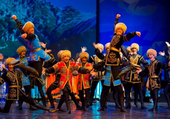 Kafkas Danslarının Dünyadaki En Önemli Temsilcisi Lezginka 25-26 Ocak’ta CRR’de!
