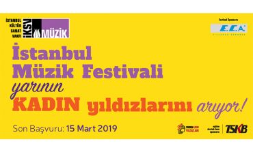 TSKB’den Yarının Kadın Yıldızlarına Eğitim Desteği