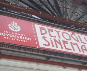 AŞK FİLMLERİ, ALMAN SİNEMASI, ANİMASYONLAR… ŞUBAT AYINDA HEPSİ İBB BEYOĞLU SİNEMASI’NDA İSTANBULLULARI BEKLİYOR!