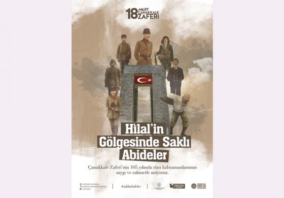 18 Mart Zaferine Özel Video