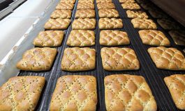 İstanbul Halk Ekmek'ten Ramazan Pidesi