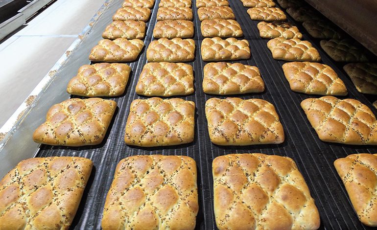 İstanbul Halk Ekmek’ten Ramazan Pidesi