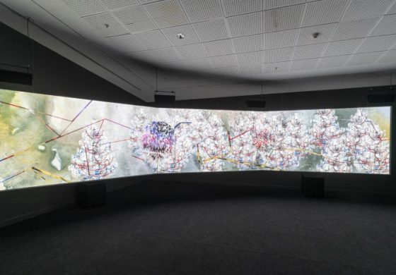 “İkilikleri Kırmak: Kovid Döneminde Sanat Üzerine Düşünceler”