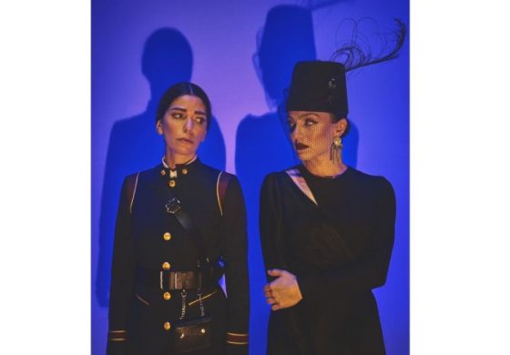 ‘Dijital Sahne’de bu hafta Ceren Moray ve Merve Dizdar’ın performansı ile “On İkinci Gece” seyirciyle buluşacak!