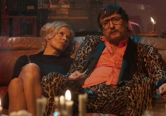 Rainer Werner Fassbinder İstanbul Modern Sinema’da