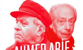 ‘Şahdamarım’ 9 Kasım’da Trump Sahne’de