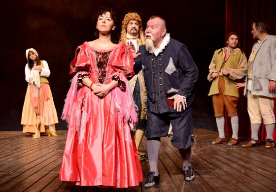 ANKARA DEVLET TİYATROSU YAPIMI “CİMRİ” 3 GÖSTERİMLE AKM'DE