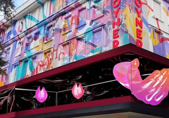 Boyner Yeni Yılı Anamorfik Üç Boyutlu Dijital Sanat Eseri “2023 Yeniden Doğuş” ile Karşılıyor