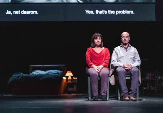 DasDas’ın EV SAHİPLİĞİNDE İO ULUSLARARASI TİYATRO FESTİVALİ EYLÜL’DE ‘LA REPRISE’ ile BAŞLIYOR