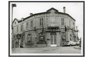 KKTC CUMHURBAŞKANLIĞI SENFONİ ORKESTRASI KONSERİ DİNLEYİCİLERİNE ÖZEL “YEŞİLADA’DA 70 YIL” SERGİSİ