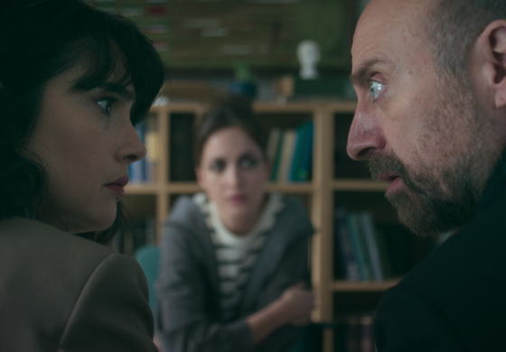 NETFLIX, BAŞROLLERİNİ HALİT ERGENÇ VE FUNDA ERYİĞİT’İN PAYLAŞTIĞI ADSIZ AŞIKLAR’IN FRAGMANINI PAYLAŞTI