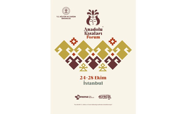 ANADOLU KISALARI FORUM’UN ONUR KONUĞU “AŞK FİLMLERİNİN UNUTULMAZ YÖNETMENİ” ONUR YAĞIZ!