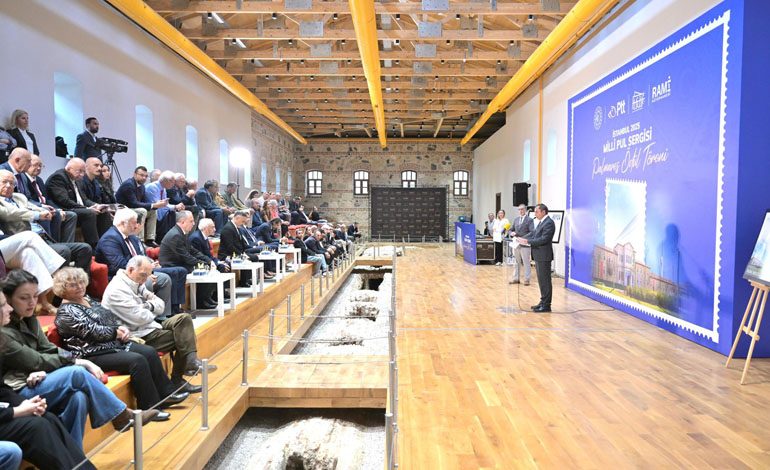 İSTANBUL 2025 MİLLÎ PUL SERGİSİ PALMARES ÖDÜL TÖRENİ İSTANBUL’DA GERÇEKLEŞTİ
