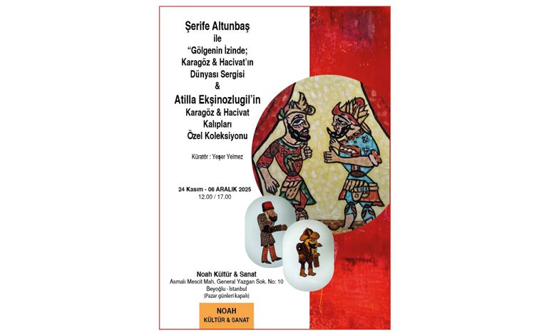 Şerife Altunbaş ile “Gölgenin İzinde: Karagöz & Hacivat’ın Dünyası”