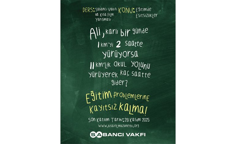 SABANCI VAKFI 10. KISA FİLM YARIŞMASI’NIN SON BAŞVURU TARİHİ UZATILDI