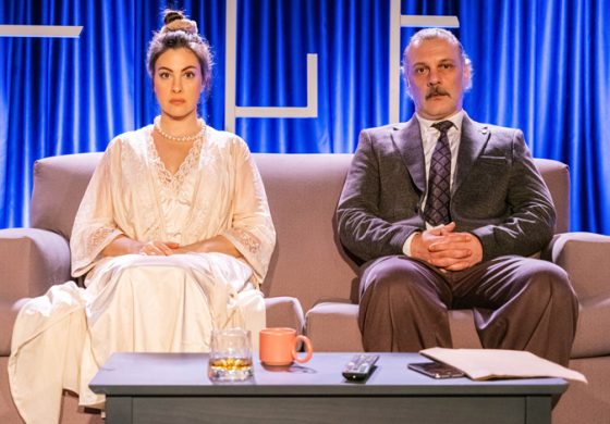 “Çok Önemli Bir Haber” 15 Aralık’ta Baba Sahne’de İlk Kez Perde Açıyor