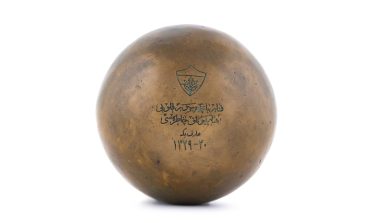 FENERBAHÇE’NİN İLK ŞAMPİYONLUK KUPA HATIRASI 113 YIL SONRA MÜZAYEDEYE ÇIKIYOR