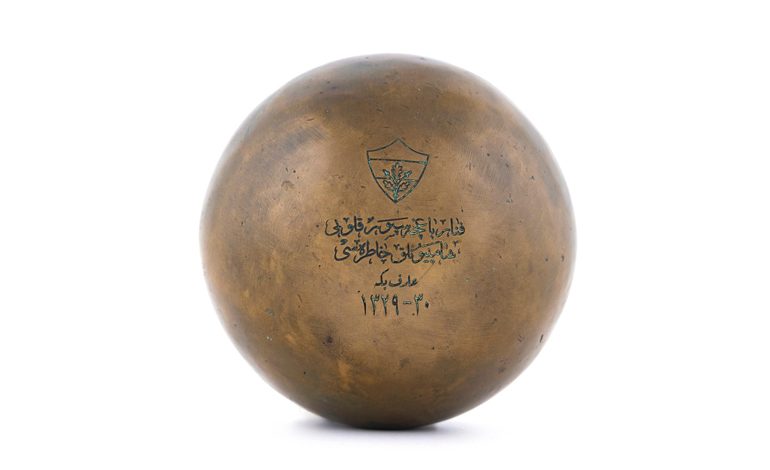 FENERBAHÇE’NİN İLK ŞAMPİYONLUK KUPA HATIRASI 113 YIL SONRA MÜZAYEDEYE ÇIKIYOR