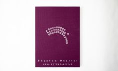 ARTER YAYINLARI 100. KİTABINI YAYIMLADI: HERA BÜYÜKTAŞCIYAN’IN "HAYALET KUARTET" SERGİSİNİN KİTABI ÇIKTI!