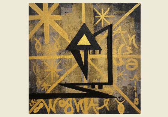 JALE İRİS GÖKÇE'DEN KENDİLİK/SELF SERGİSİ