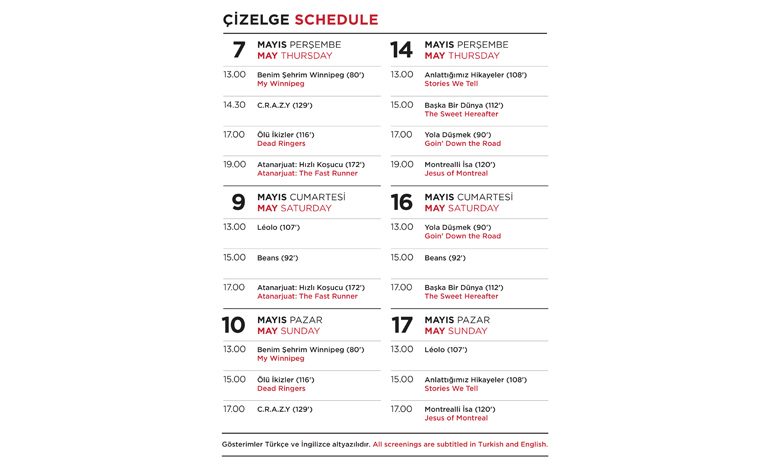 Kanada sinemasının en iyileri İstanbul Modern’de: Kanada Top 10